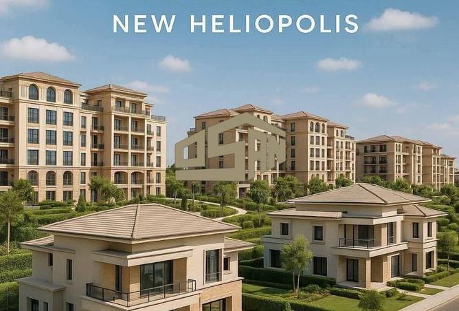 8631041 - Property Main Image