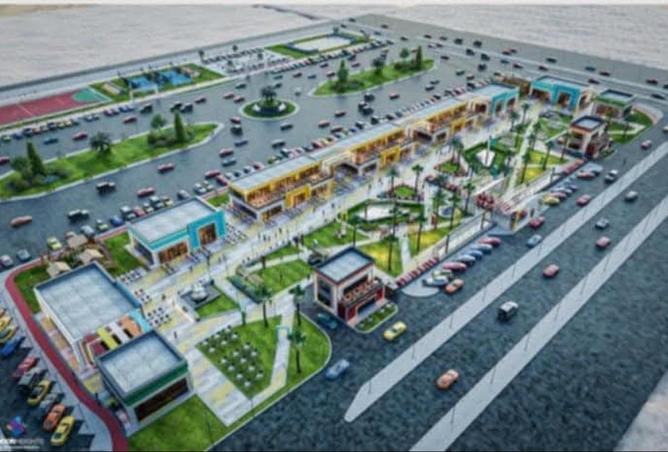 8551706 - صورة العقار 3