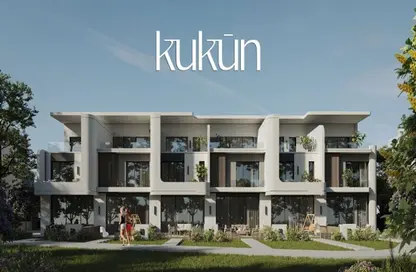 Townhouse - 4 Bedrooms - 4 Bathrooms for sale in Kukun - Mostakbal City Compounds - Mostakbal City - Future City - Cairo
