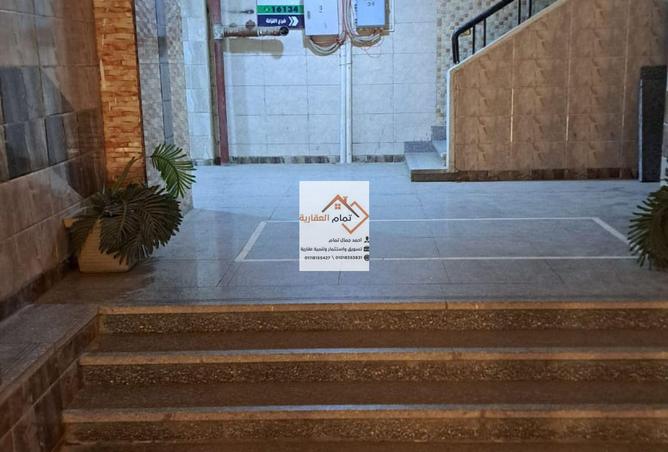 8662058 - صورة العقار 2