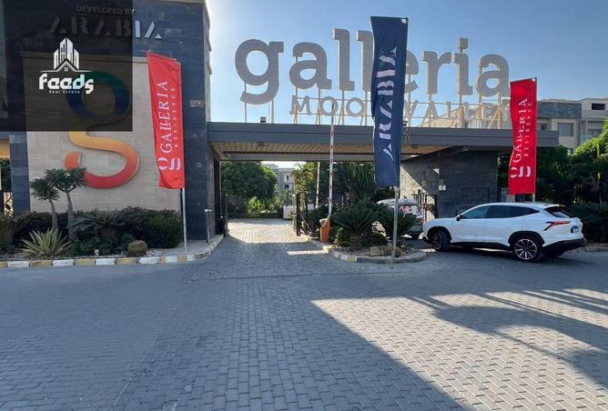 70357289 - Property Main Image