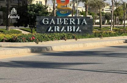 شقة - 3 غرف نوم - 3 حمامات للايجار في جاليريا  مون فالى - المستثمرين الجنوبية - مدينة القاهرة الجديدة - القاهرة