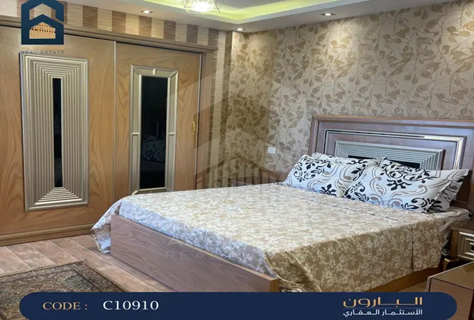 118285374 - صورة العقار 2