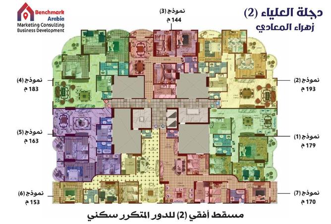 53722742 - صورة العقار 2
