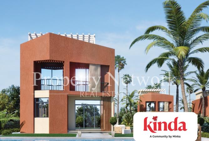 105730563 - Property Main Image