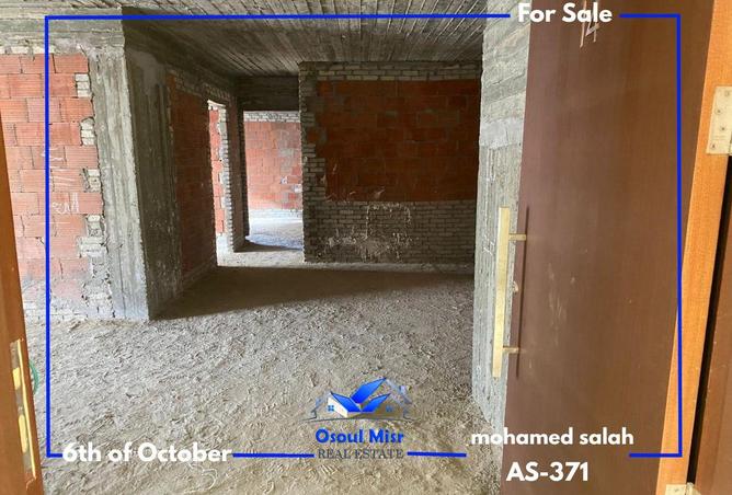 84512639 - Property Image 3