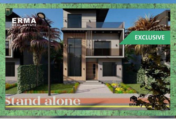 8707300 - صورة العقار 2