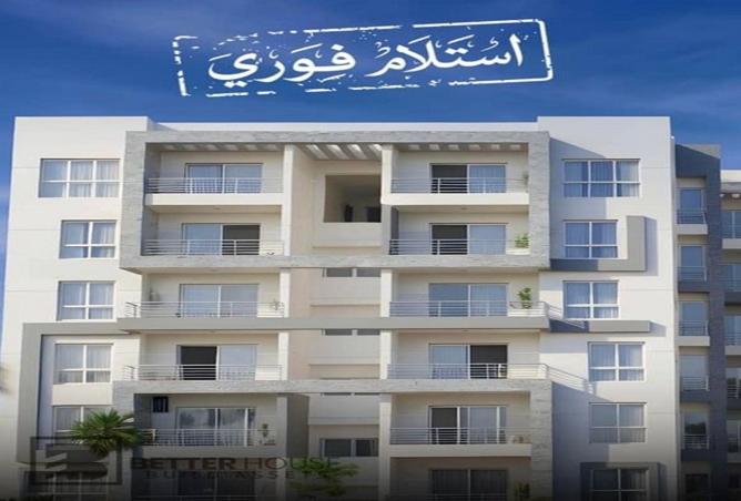 109064528 - الصورة الرئيسية للعقار