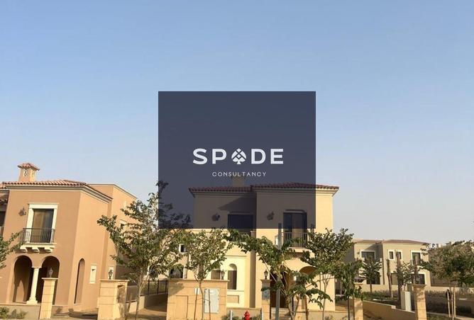 8629510 - Property Image 3