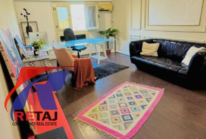 8409253 - صورة العقار 2