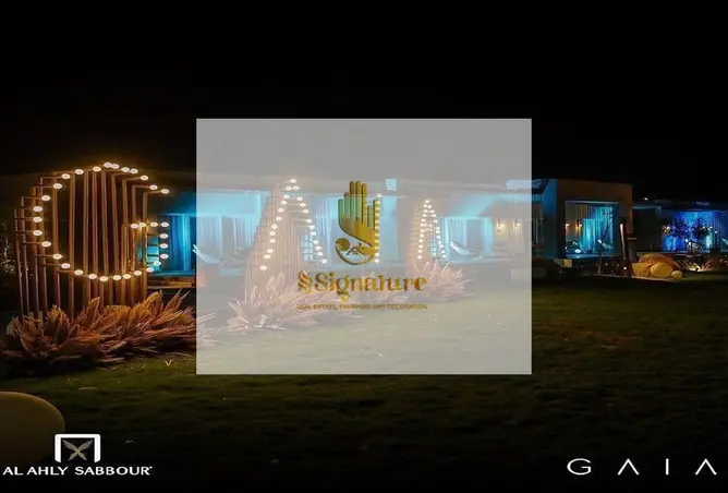 109638079 - صورة العقار 2