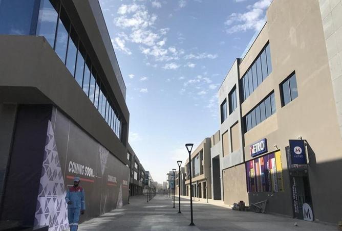 69835920 - صورة العقار 2