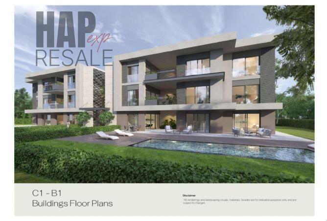 56746989 - الصورة الرئيسية للعقار