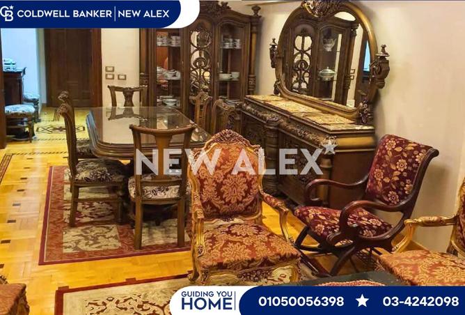 8515936 - صورة العقار 3