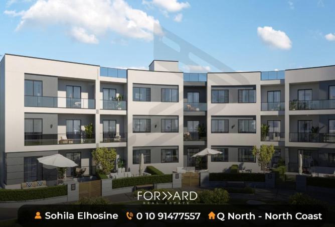 75124811 - Property Image 2