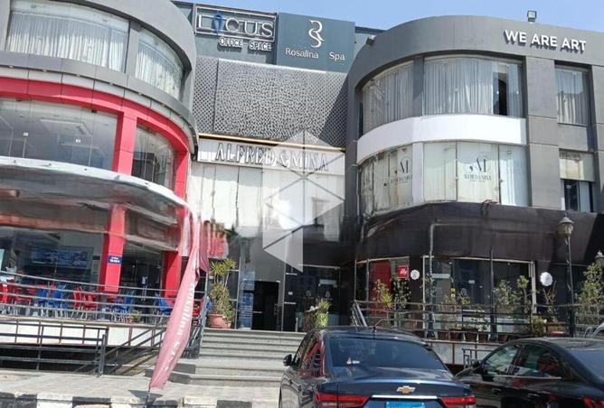 64648764 - صورة العقار 2