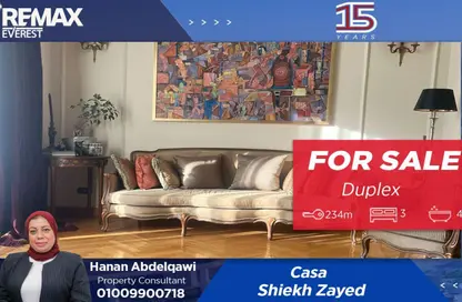 دوبلكس - 3 غرف نوم - 4 حمامات للبيع في ويستاون - كمبوندات الشيخ زايد - الشيخ زايد - الجيزة