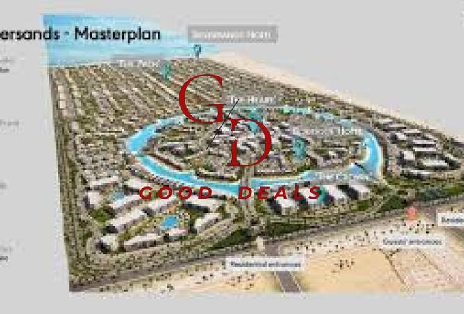 8598720 - صورة العقار 3