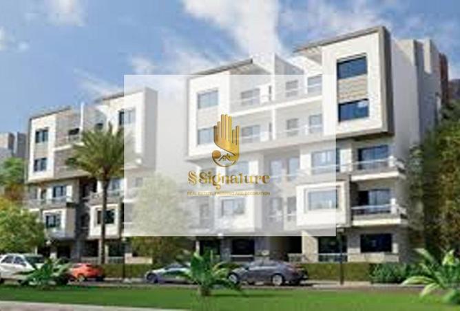 65925340 - Property Image 2