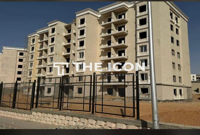 66954498 - Property Image 2