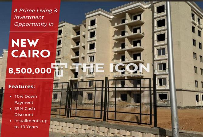 66954498 - Property Main Image