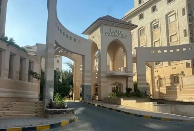 115446833 - صورة العقار 2