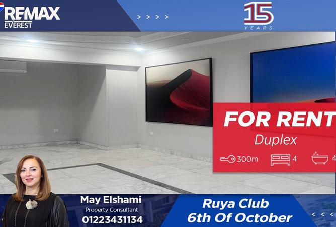 8530849 - Property Main Image