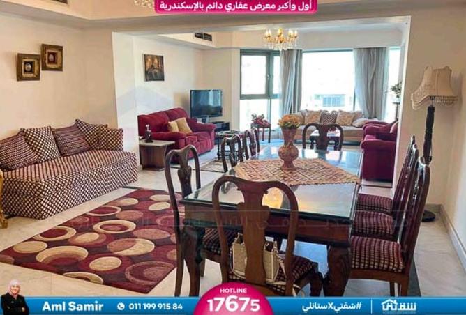 8529078 - صورة العقار 3