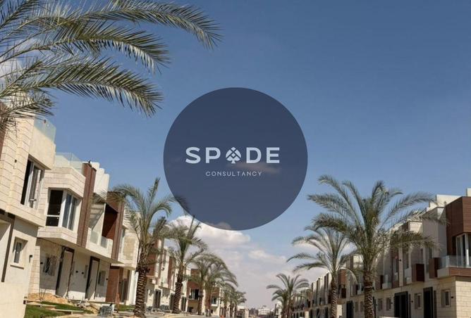 69833011 - Property Image 3