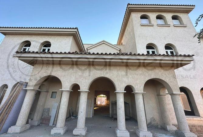 8451236 - الصورة الرئيسية للعقار