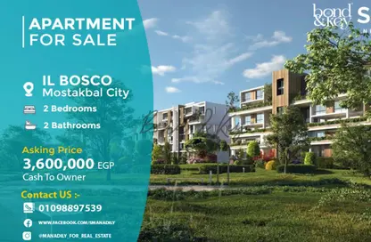 Apartment - 2 Bedrooms - 2 Bathrooms for sale in IL Bosco City - Mostakbal City Compounds - Mostakbal City - Future City - Cairo