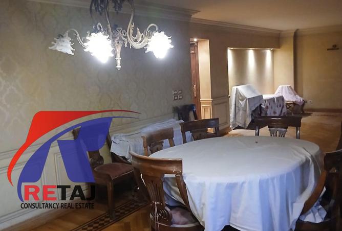 8637266 - صورة العقار 3