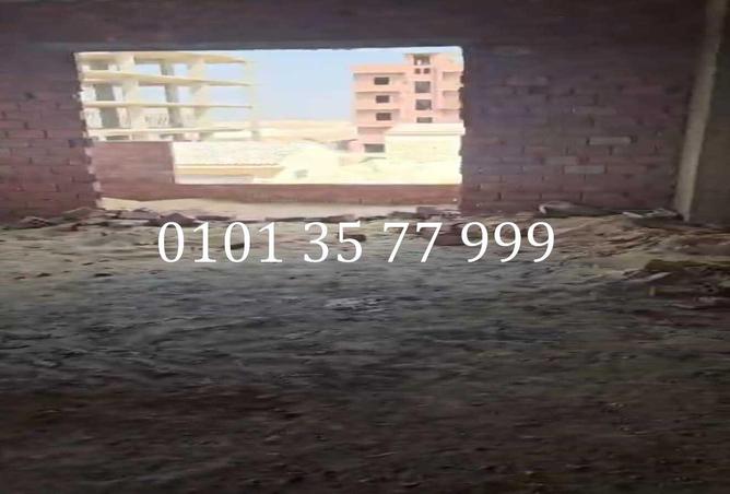 75391150 - الصورة الرئيسية للعقار