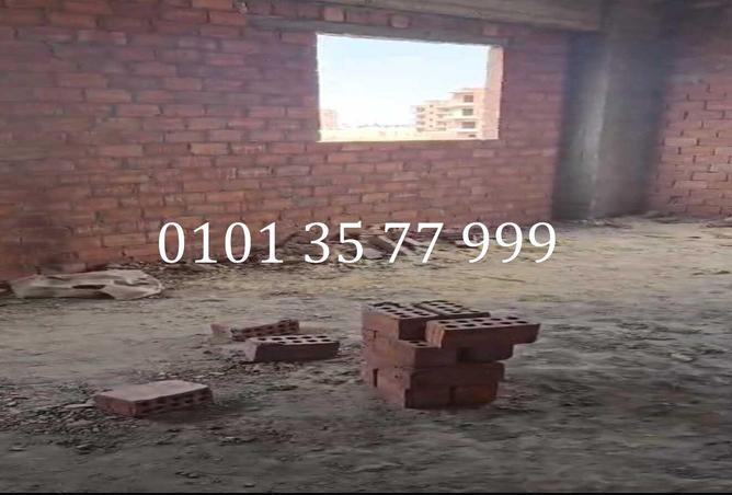 75391150 - صورة العقار 2