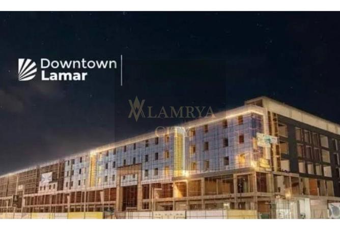 8576954 - Property Main Image