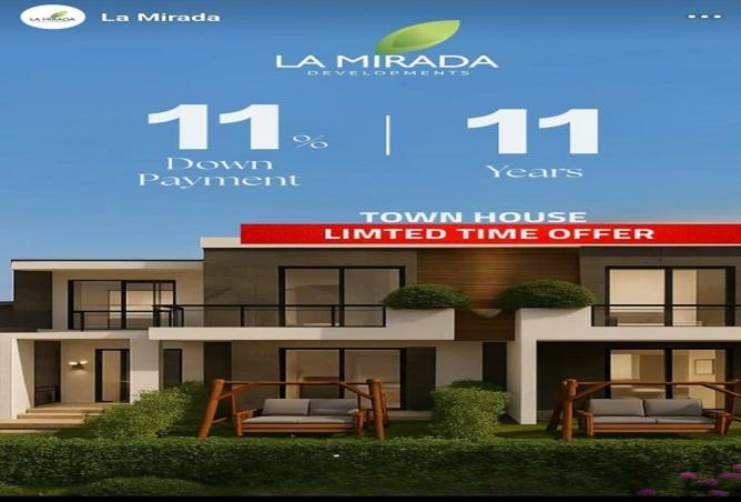 8406302 - الصورة الرئيسية للعقار