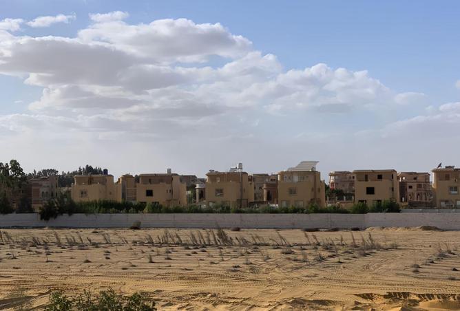 84515079 - صورة العقار 2
