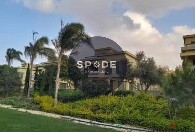 8679342 - صورة العقار 3