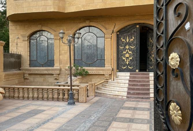 8469207 - Property Image 3