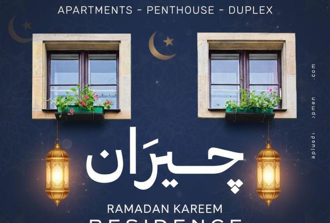 54757464 - Property Main Image