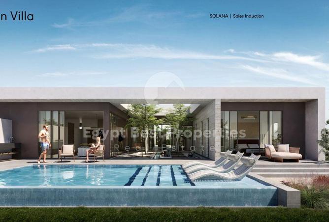 53975110 - صورة العقار 2