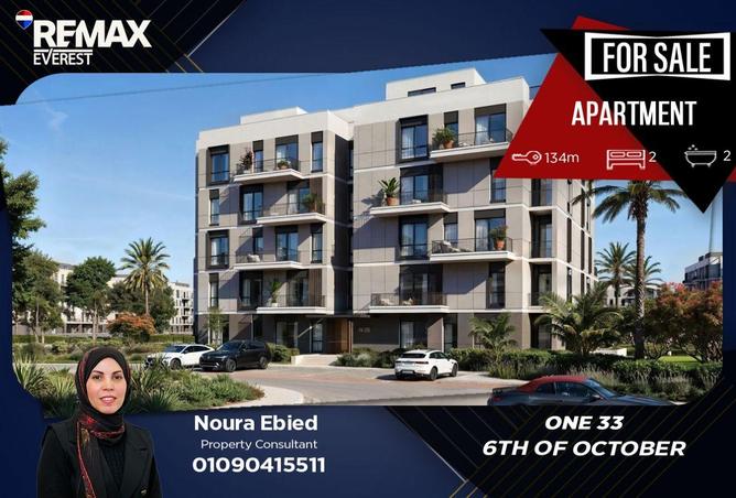 75402982 - Property Main Image