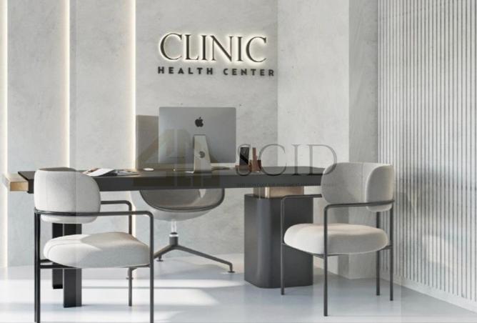 55246476 - الصورة الرئيسية للعقار