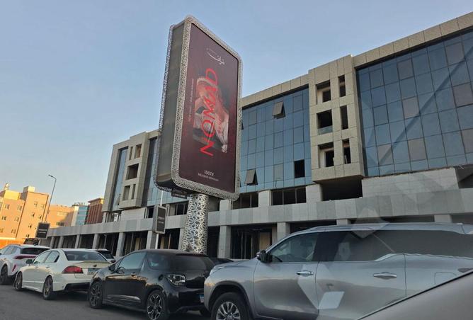 8707013 - صورة العقار 3