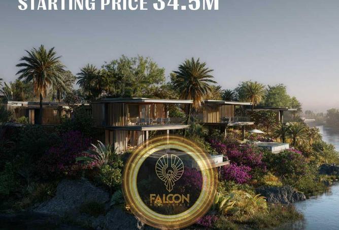 55761595 - الصورة الرئيسية للعقار