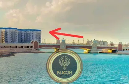 شقة - 2 غرف نوم - 2 حمامات للبيع في الحي اللاتيني - مدينة العلمين الجديدة - العلمين - الساحل الشمالي