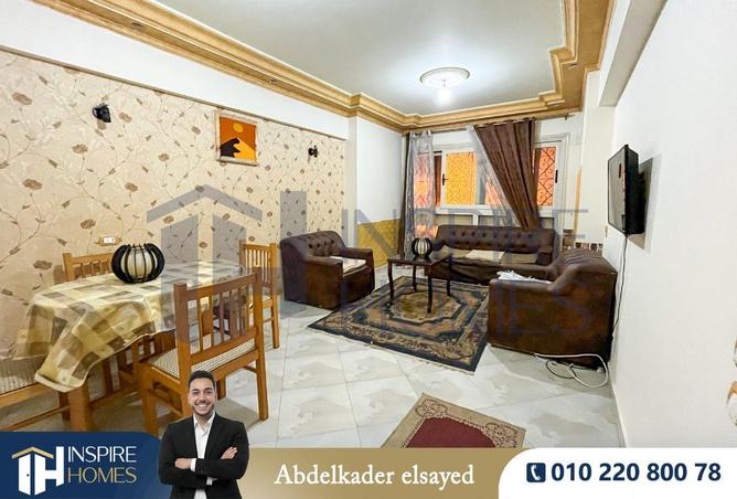 66425478 - الصورة الرئيسية للعقار