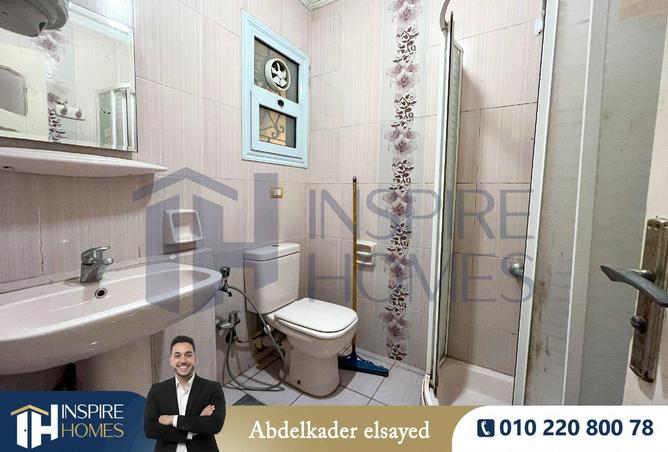 66425478 - صورة العقار 3