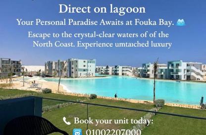 Chalet - 3 Bedrooms - 2 Bathrooms for rent in Fouka Bay - Qesm Marsa Matrouh - North Coast