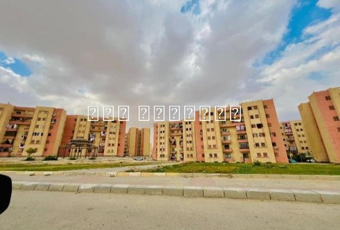 8564879 - Property Main Image